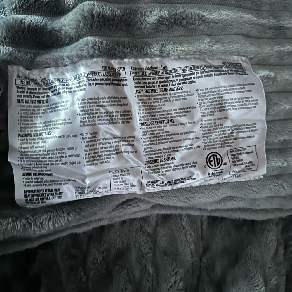 Se ally Warming Blanket - Picture 7 of 7